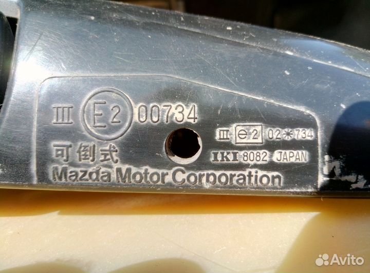 Mazda Продам боковые зеркала