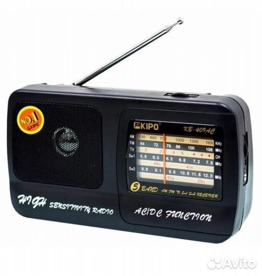 Радиоприёмники Hairun. Разные модели. Гарантия