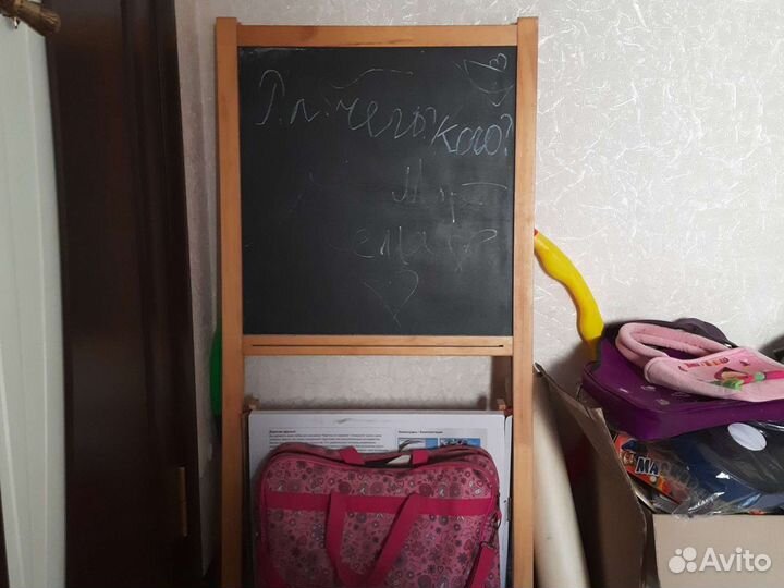 Cумка детская