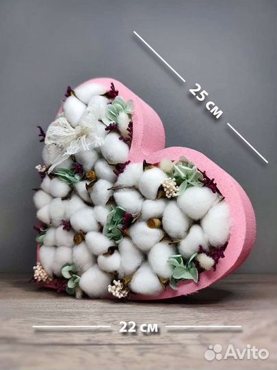 Букет композиция сердце, подарок из хлопка