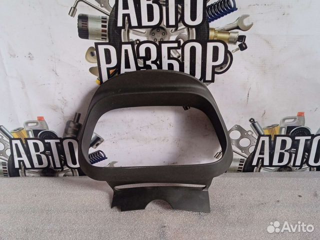 Козырëк щитка приборов Chevrolet cobalt