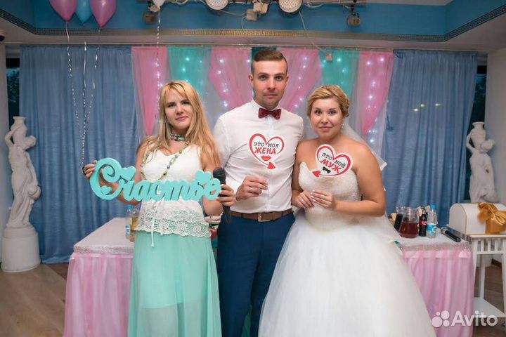 Ведущая тамада - вокал DJ