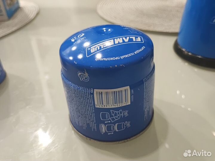 Портативная газовая плитка flameclub basic