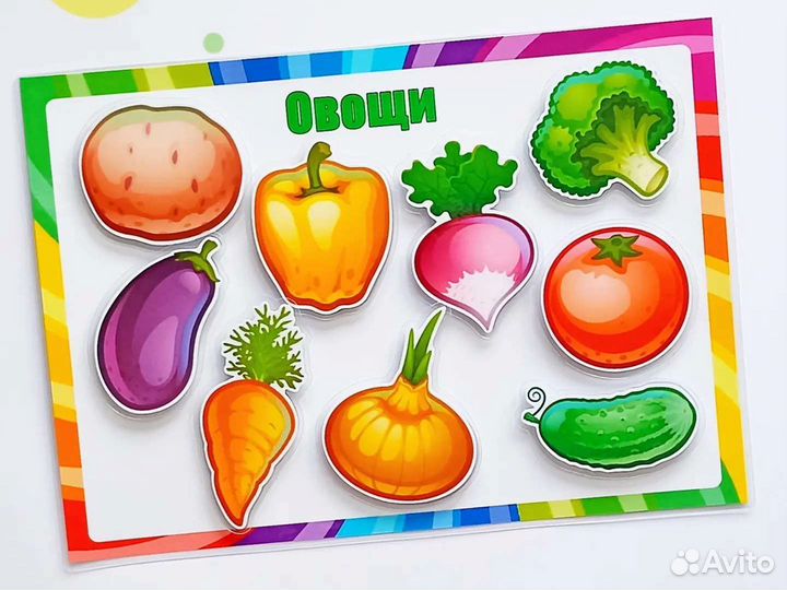 Игры и книги на липучках