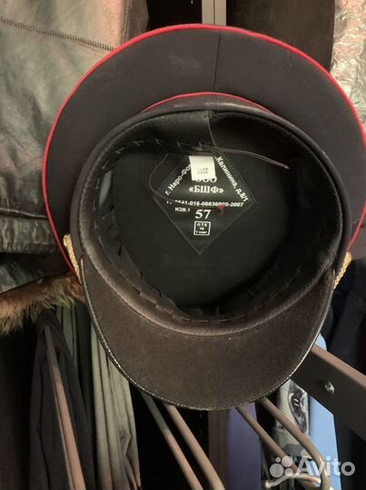 Полицейская форма