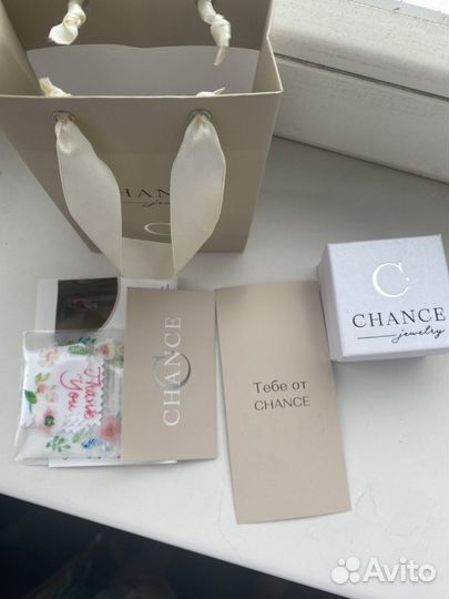 Браслет с самолётом