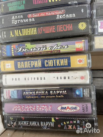 Кассеты аудио для магнитофона, обложки