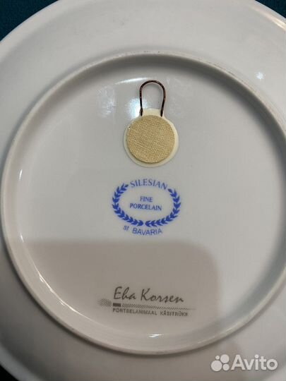 Настенная тарелка Silesian фарфор