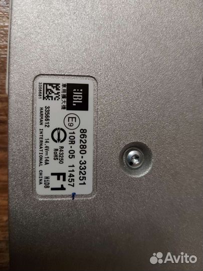 JBL полный комплект для Toyota Camry v70