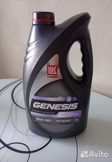 Лукойл (lukoil) 5W-30 Масло моторное
