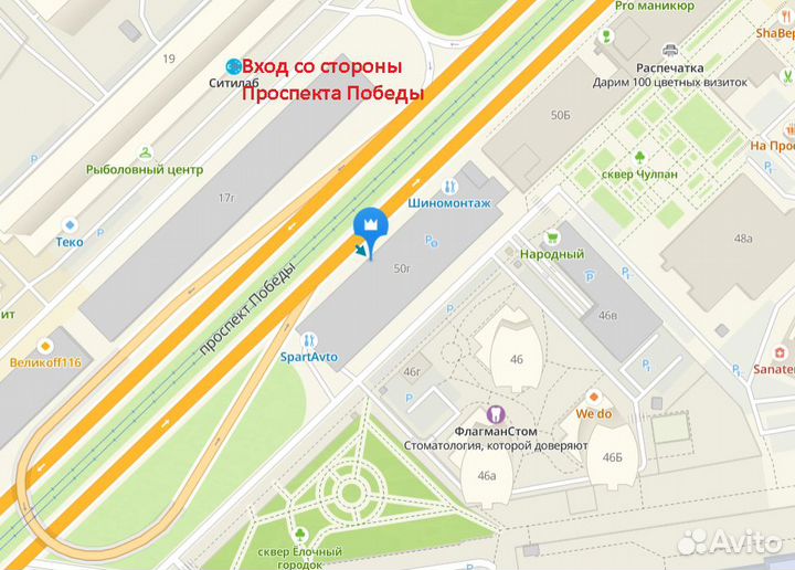 Шумоизоляция Шумофф. Шумоизоляция для авто