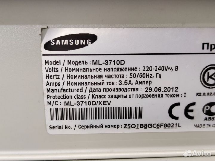 Принтер лазерный Samsung ML-3710D на запчасти