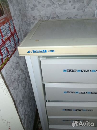 Морозильник орск