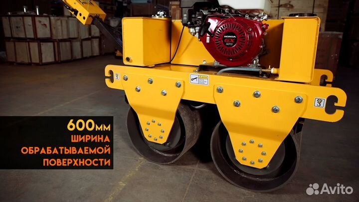 Виброкаток, Виброкаток ручной