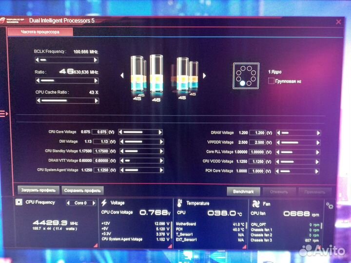 QTJ1 Core i9 - 9900K / 16gb / Hero Z170 /SSD 512gb