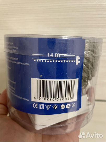 Гирлянда светодиодная