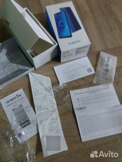 Коробки от телефонов