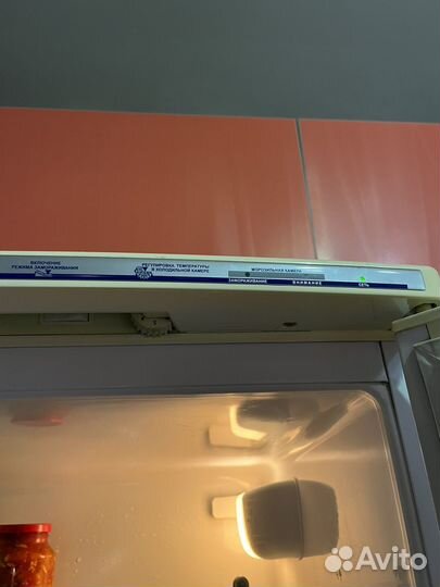 Холодильник atlant мхм 1709-00 б/у