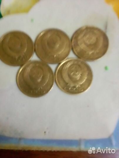 Монеты СССР
