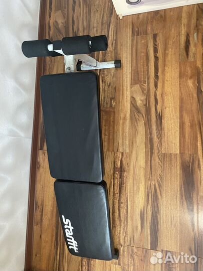 Спорт инвентарь