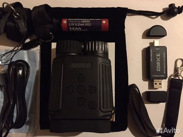 Бинокль ночного видения с аккумулятором