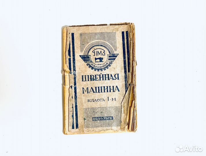 Книги для коллекционирования