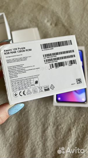 Xiaomi 12X