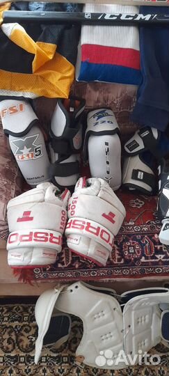 Хоккейная форма бу взрослая