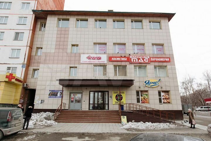 Свободного назначения, 290 м²