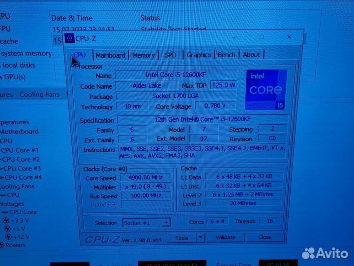 I5 12600kf+gigabyte Z690 gaming X+32gb ddr5+кулер