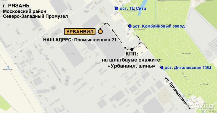 Диски 16 диаметр 5х114,3, цо 60,1