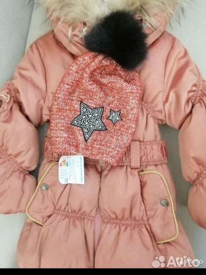 Пуховик для девочки 128 Nels