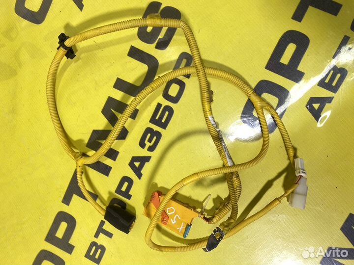 Проводка Air Bag Lifan X50