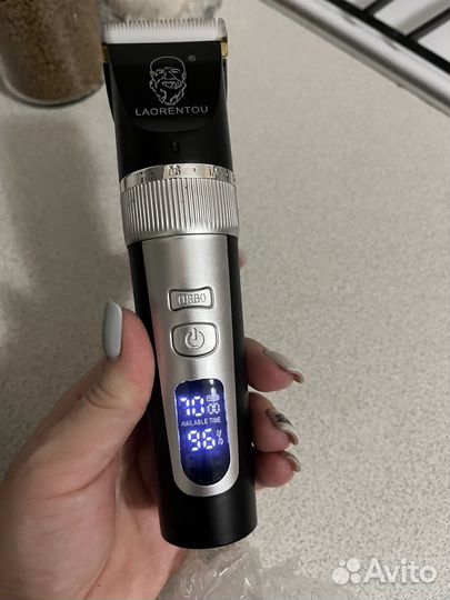 Машинка для стрижки