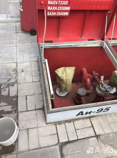 Ремонт, обслуживание и строительство азс, тзп