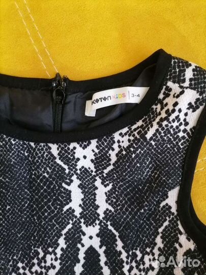 Стильное платье и болеро