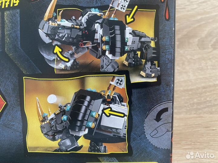 Lego Ninjago 71719 Бронированный носорог Зейна