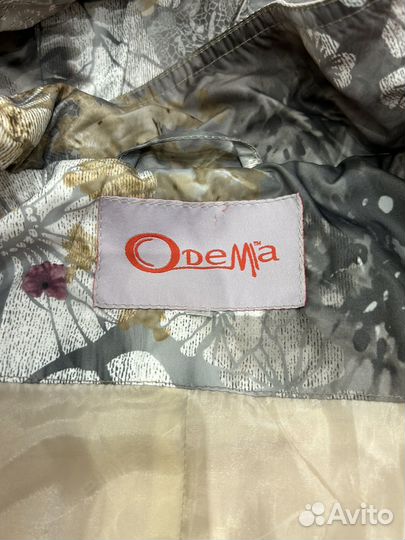 Плащ-ветровка женская р.56