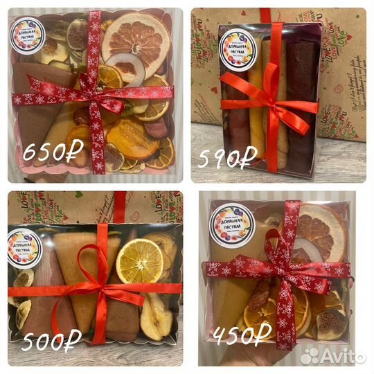 Сладкий Подарок на 8 марта