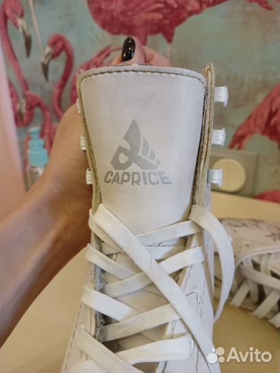 Коньки фигурные