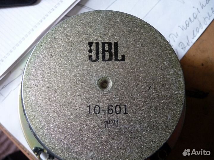 JBL ARC10 полочная акустика