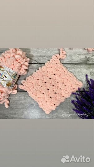 Плед из ализе пуффи