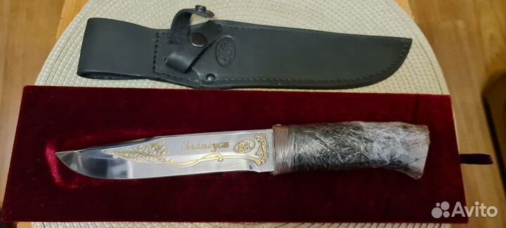 Нож Златоуст