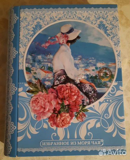 Чай в подарочной жестяной коробочке