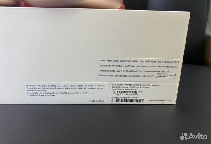 Airpods Max Pink with Red новинка