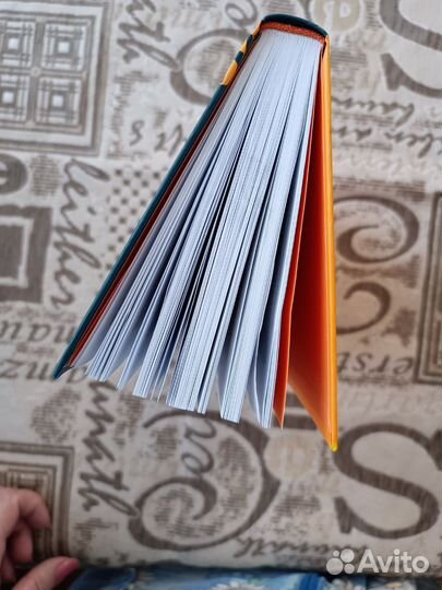 Книга Розали Гилберт Интимное средневековье