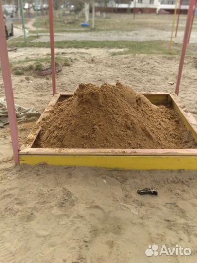 Песок в мешках для песочницы