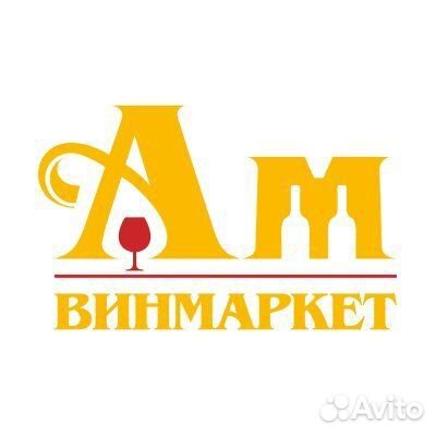 Продавец консультант (м Полежаевская)