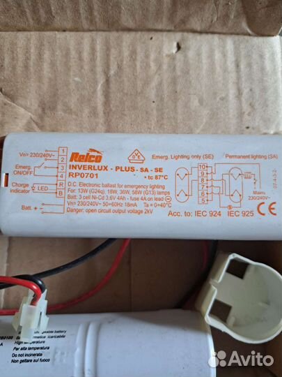 Блок аварийного питания Inverlux plus sa-seRP0701