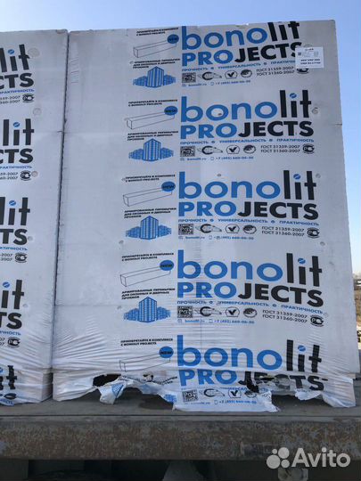 Газоблок газобетонные блоки бонолит bonolit